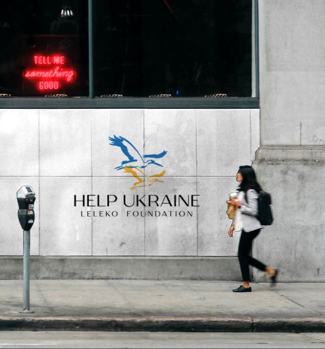 LELEKO Foundation — Help Ukraine